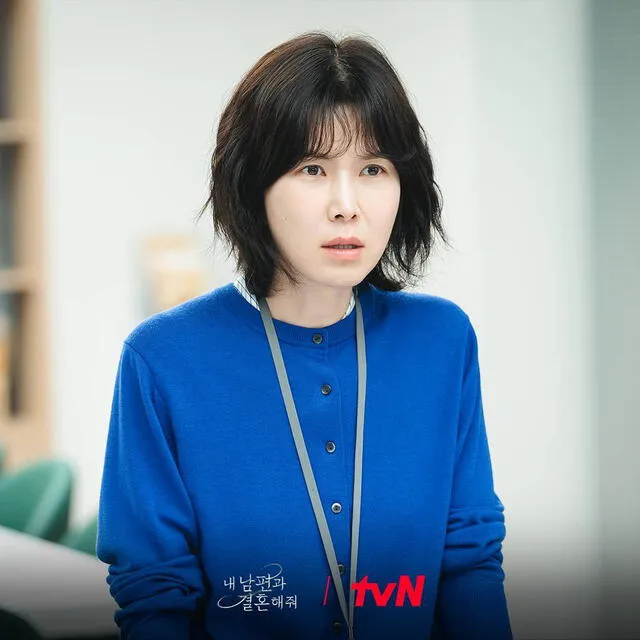  La señora Yang el k-drama de 'Cásate con mi esposo'. Foto: TVN   