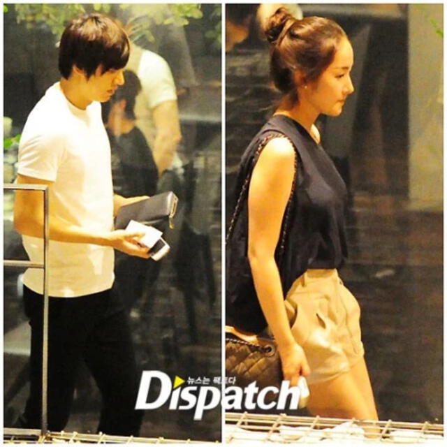  Lee Min Ho y Park Min Young en cita captada por Dispatch. Foto: Dispatch   