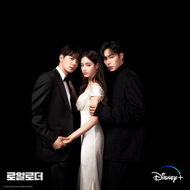  Lee Jae Wook, Hong Su Zu y Lee Jun Young en 'The Impossible Heir'. Foto: Disney Plus   