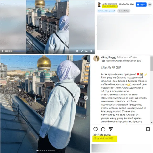  Comparación de fotogramas de la misma mujer que aparece en el video tomado en Moscú. Foto: captura en Facebook - Abdul Salam Abid&nbsp; (arriba) / Instagram - Elina Sisanbaeva (abajo).    