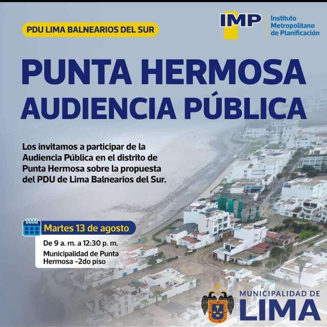 El IMP pertenece a la Municipalidad de Lima. Foto: difusión   