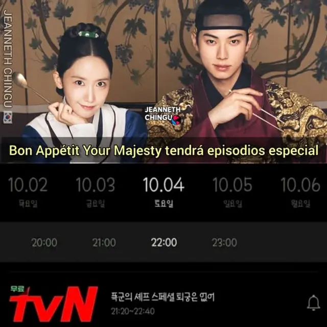 Episodio especial de 'Bon appétit, majestad'. Foto: difusión/Jeanneth Chingu Episodio especial de 'Bon appétit, majestad'. Foto: difusión/Jeanneth Chingu