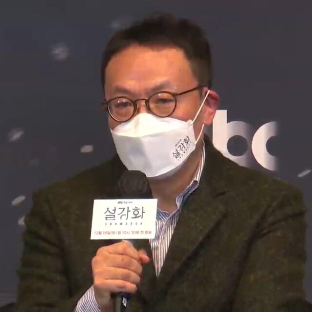 Director de Snowdrop. Foto: captura JTBC en YouTube