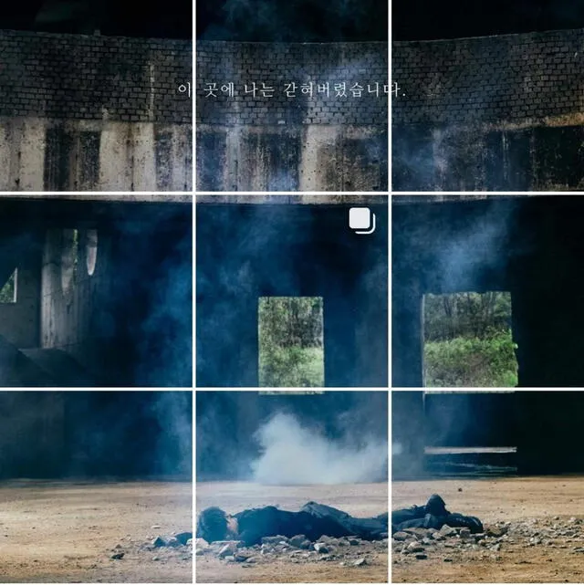 VICTON  photo teaser de 'Mayday'. Instagram, 30 de mayo, 2020.