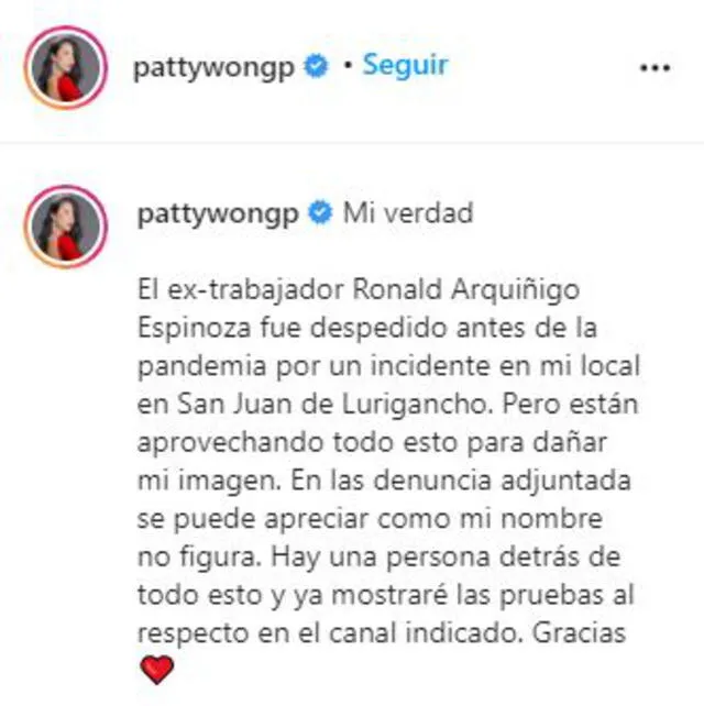 Patty Wong