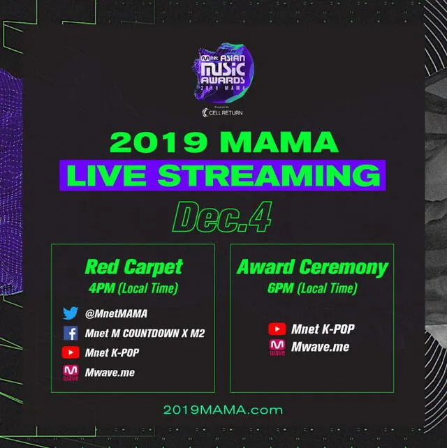 Los MAMA 2019 se podrán disfrutar vía streaming a través de las redes sociales de Mnet.