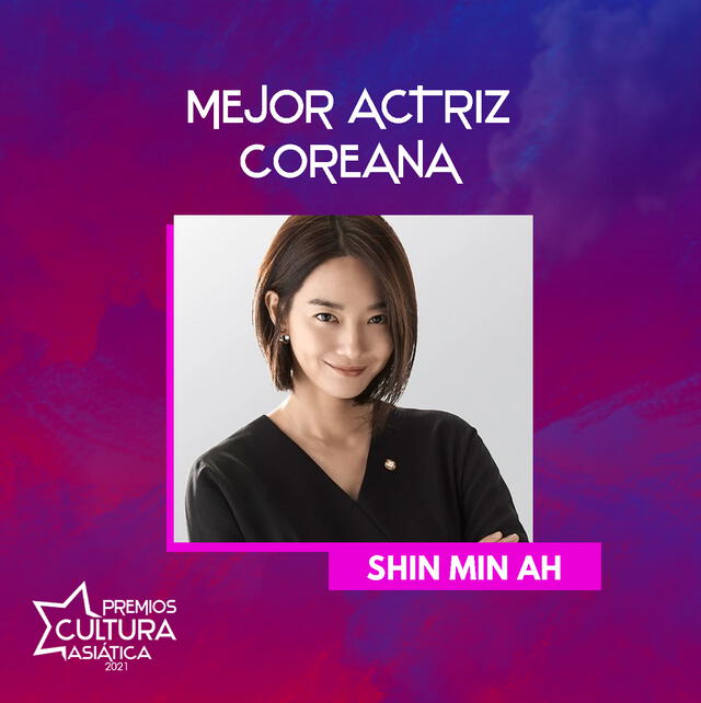 Shin Min Ah es una de las nominadas a Mejor actriz coreana en los PCA 2021. Foto: composición LR / AM Entertainment