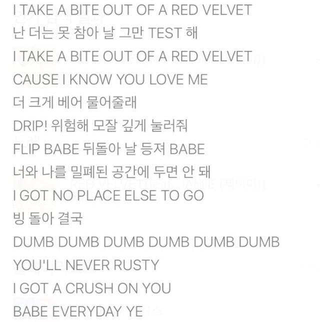 Letras de "Red Velvet" (feat JAMIE). Foto: captura Genius Kr