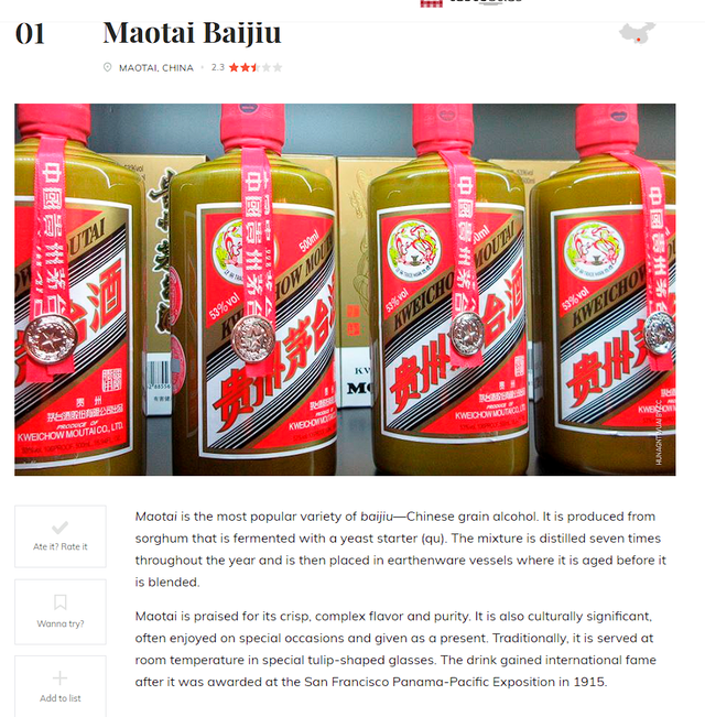  La bebida china es la número 1 del ranking de Taste Atlas. Foto: Taste Atlas   