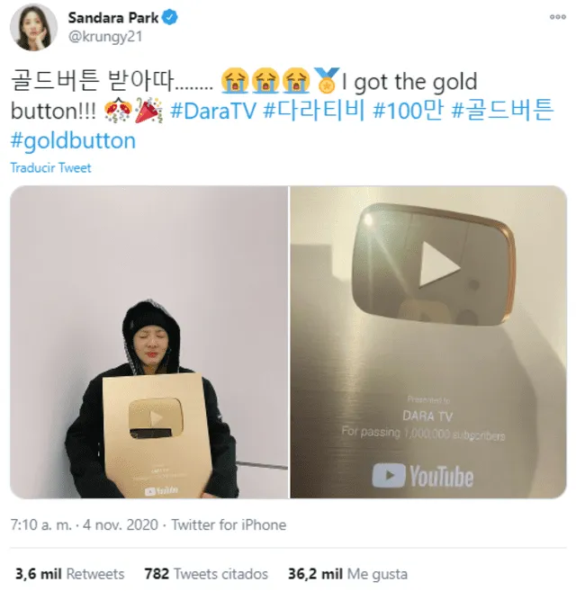 2NE1, Dara, Sandara Park 2NE1, Dara, Sandara Park