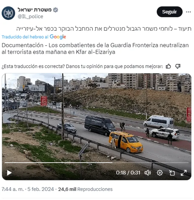  Video fue publicado el 5 de febrero de 2024. Foto: captura en X / Policía de Israel.&nbsp;<br><br>    