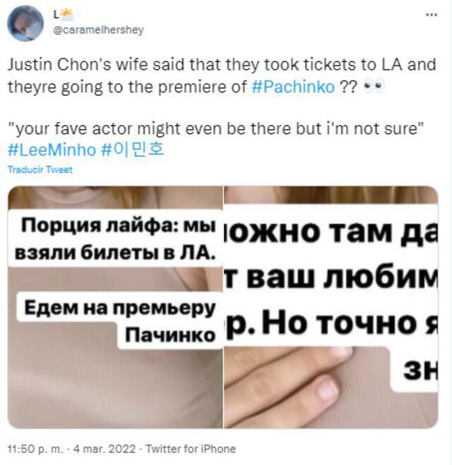 Lee Min Ho podría ir a la premiere de Pachinko en EE.UU. Foto: Twitter