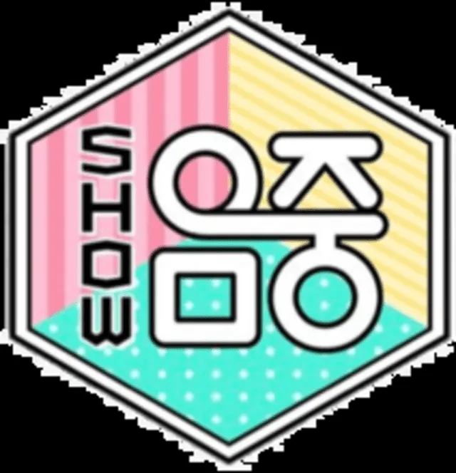 Logo del programa Show Music Core. Foto: MBC