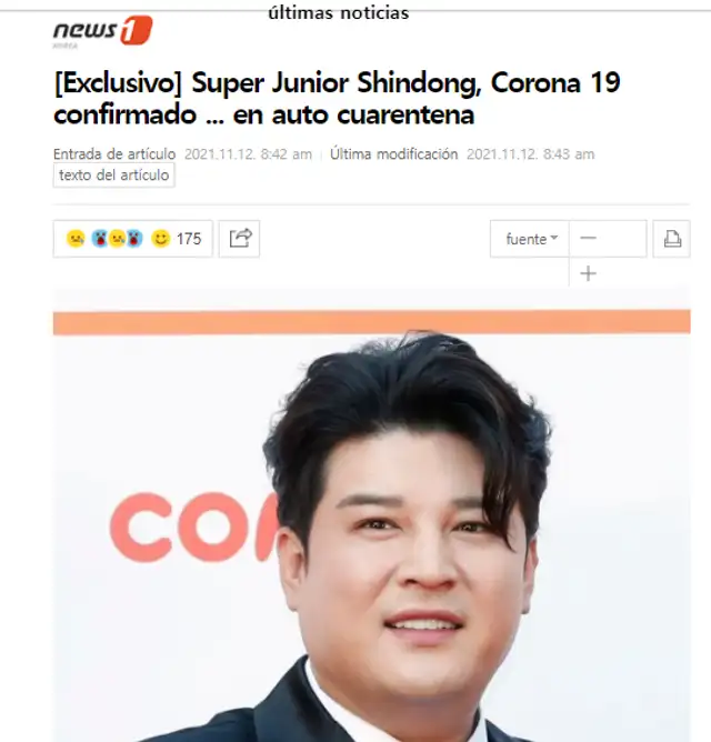 SUPER JUNIOR, Shindong, COVID-19