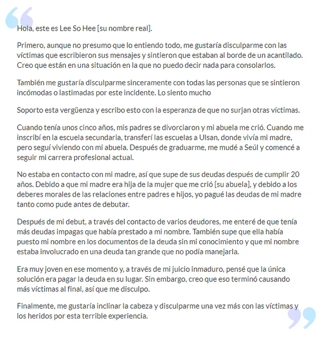 Traducción del post de Han So Hee en su blog de Naver, tras denuncia de fraude contra su madre. Crédito: captura SOOMPI