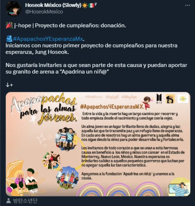  Proyecto de fans por el cumpleaños de J-Hope de BTS. Foto: Twitter/HoseokMexico   