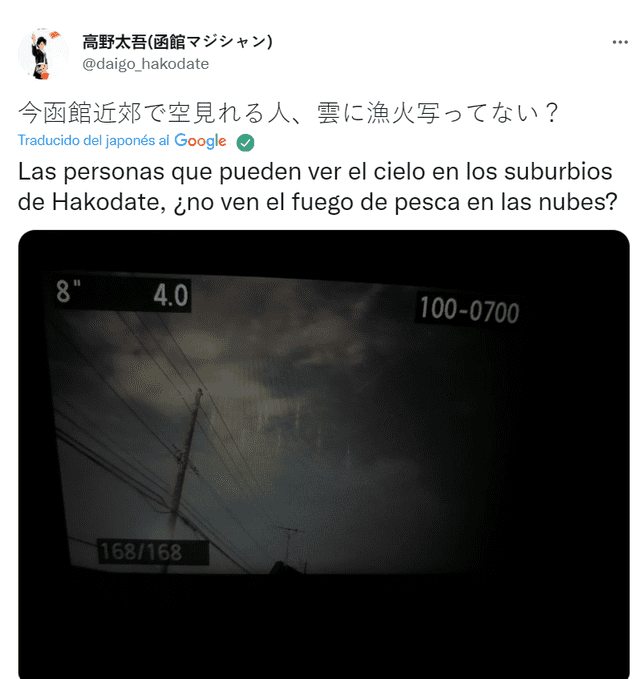 Primera publicación de Daigo Takano en Twitter con las fotos de los 'pilares de luz'