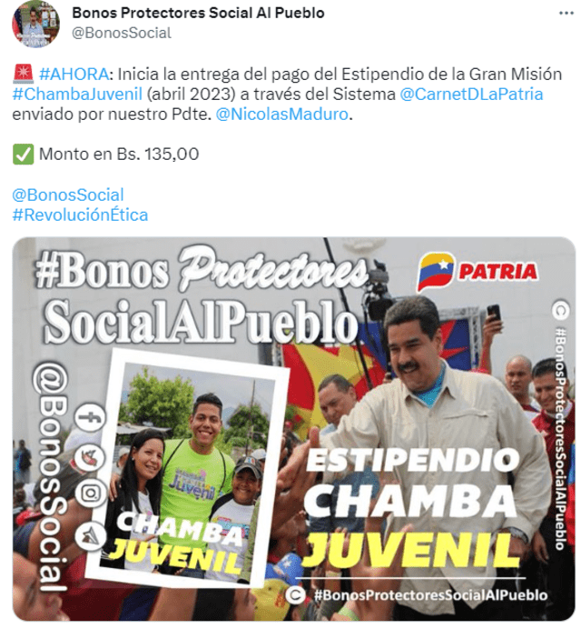 Cómo cobrar Chamba Juvenil 2023 por Sistema Patria | Monto de chamba juvenil | Chamba juvenil consulta de cédula | registro chamba juvenil | Venezuela | lrtmp