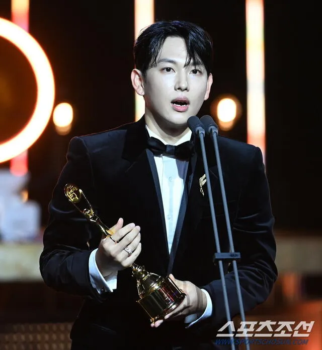  Im Siwan en los Blue Dragon Series Awards 2024 Foto: Sports Chosun    