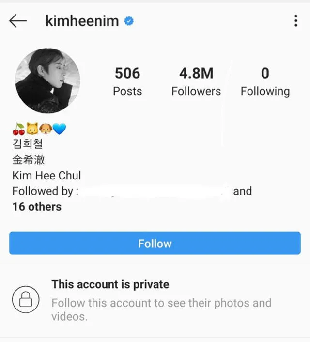 Heechul cerró su cuenta de Instagram antes de conocerse la muerte de Goo Hara.