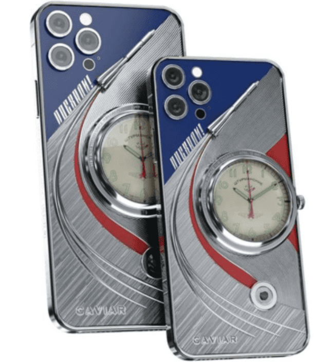 iPhone 12 Pro edición Yuri Gagarin