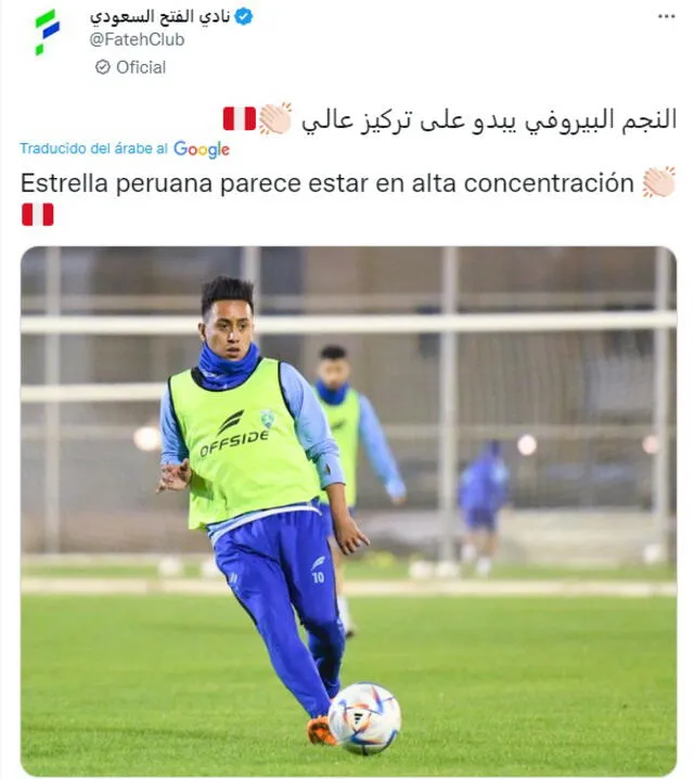 Christian Cueva tiene contrato con Al Fateh hasta 2025. Foto: captura de @FatehClub/Twitter