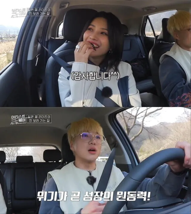 (G)I-DLE Soyeon Soojin gidle Winner salida Cube Entertainment