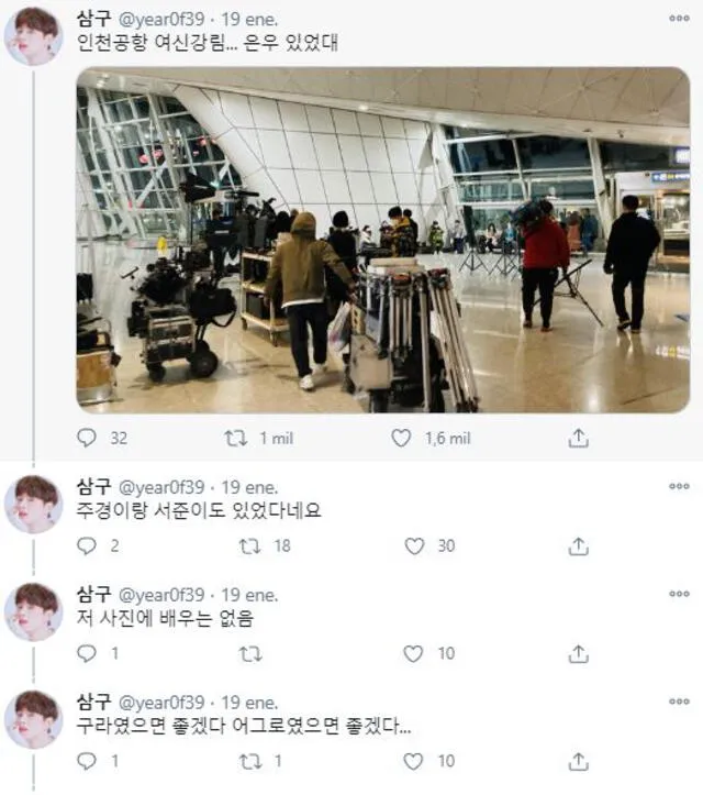 True beauty segunda temporada?: filtran rodaje del Kdrama en aeropuerto de  Incheon | Cultura Asiática | La República