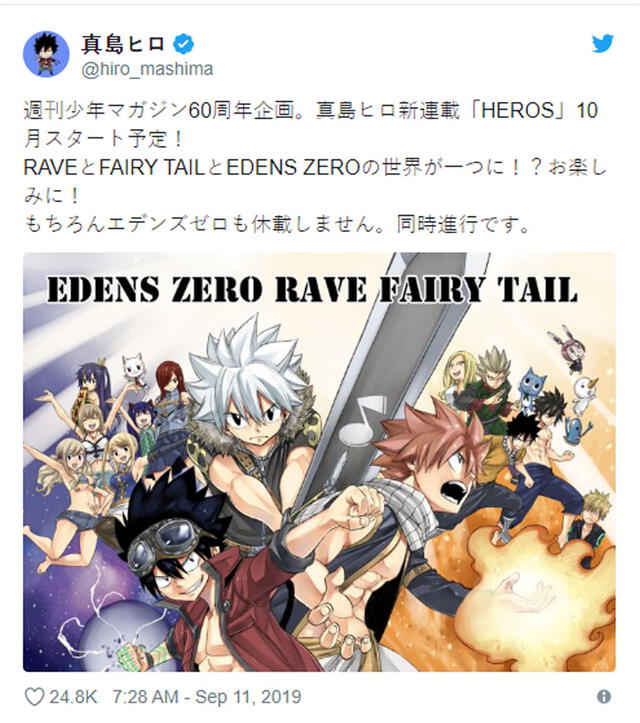 Hiro Mashima une 'Fairy Tail', 'Rave Master' e 'Edens Zero' em