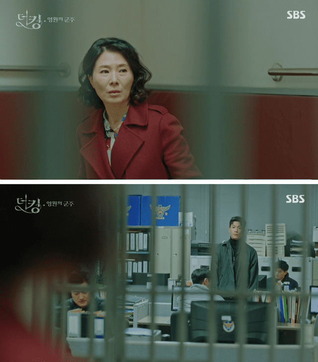 La madre de Kang Shin Jae (Kim Kyung Nam) ha sido arrestada varias veces por participar en juegos ilegales.  The King: The Eternal Monarch (SBS, 2020)