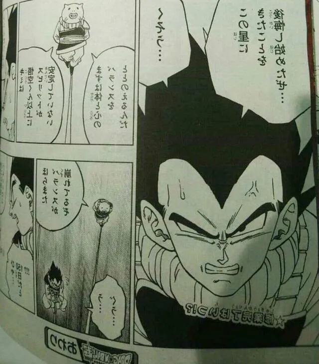 Dragon Ball Super manga 53. Foto: Twitter
