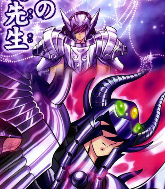 Saint Seiya Next Dimension: todo lo que necesitas saber del manga más popular de Caballeros del Zodiaco