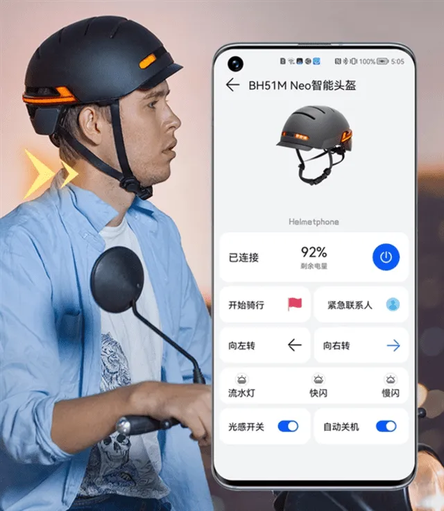 Gracias a una app especial podrás ver información sobre el casco, como el estado de su batería. Foto: Gizmochina