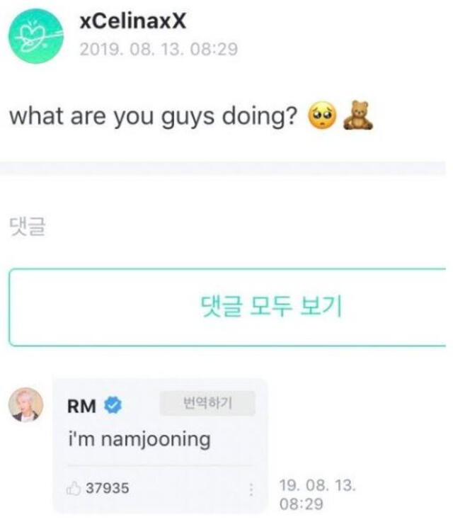 ¿Qué es 'Namjooning'? Foto: Weverse