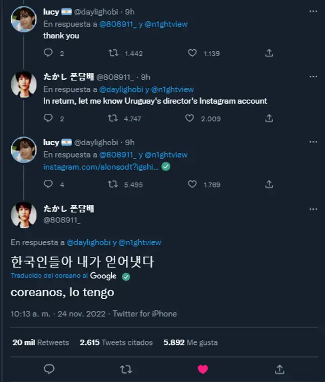 Corea, Uruguay, DT Diego Alonso, Cho Gue Sung 9