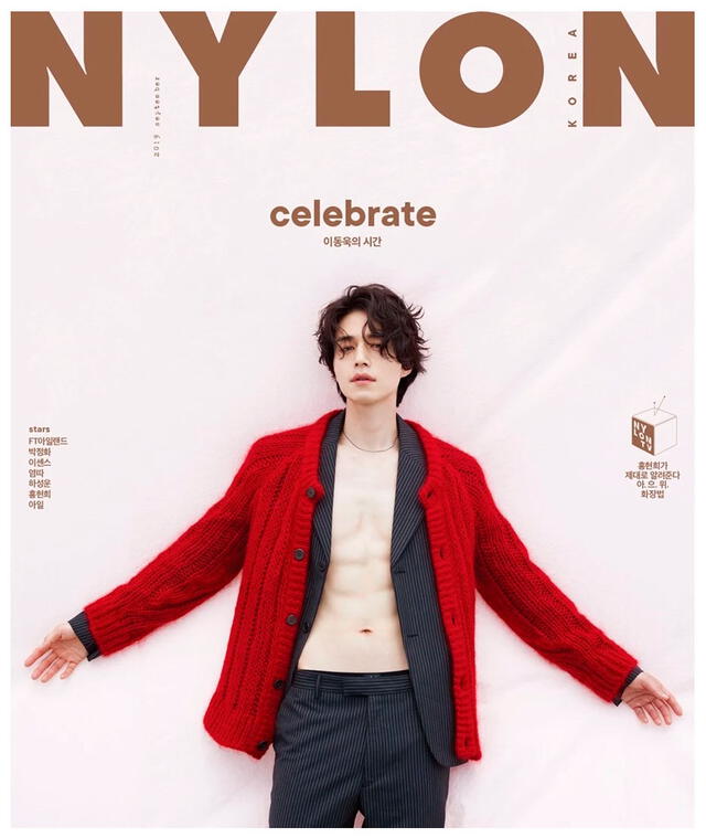 El actor Lee Dong Wook apareció en la edición de septiembre 2019 de "NYLON Korea", descubriendo sus sensuales abdominales para que todos los admiraran.