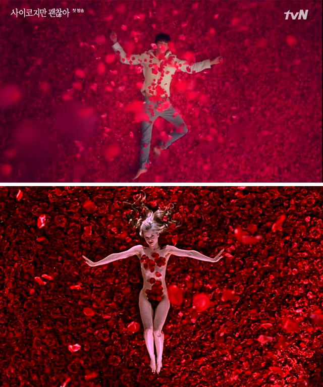 Escena de Kim Soo Hyun haciendo referencia a una secuencia de la película  American Beauty (1999).