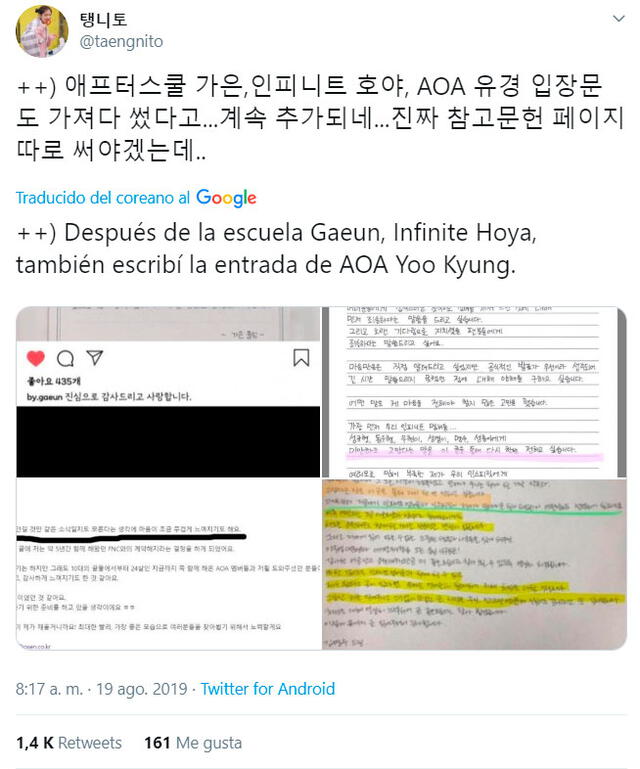 L de INFINITE habría plagiado carta de disculpa de otros idols Kpop [FOTOS]