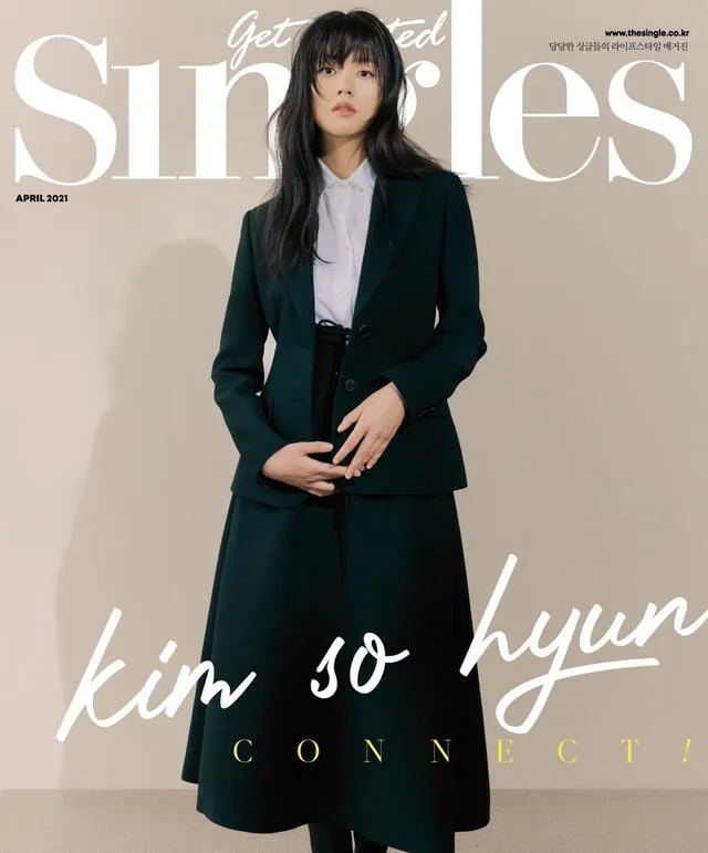 Kim So Hyun para la edición de abril de Singles Korea. Foto: @singlesmagazine