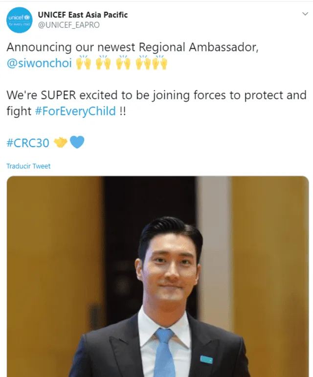 UNICEF anuncia que Choi Siwon es su nuevo embajador para Asia Oriental y El Pacífico.
