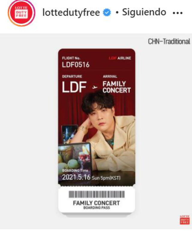 Ticket de Shindong de SUPER JUNIOR, quien será el flamante MC del 2021 Lotte Duty Free Concert. Foto: Instagram