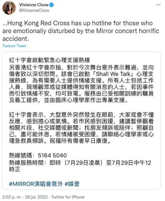 Accidente en concierto de Mirror: reacción de la cruz roja. Foto: Twitter/Vivienne Chow