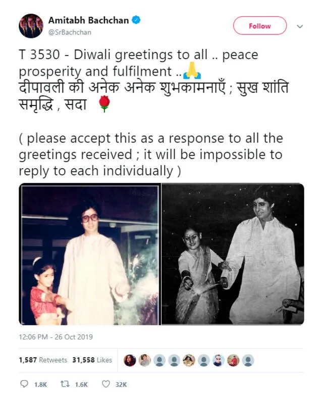 Amitabh Bachchan comparte fotos inéditas de su juventud junto a su esposa e hija
