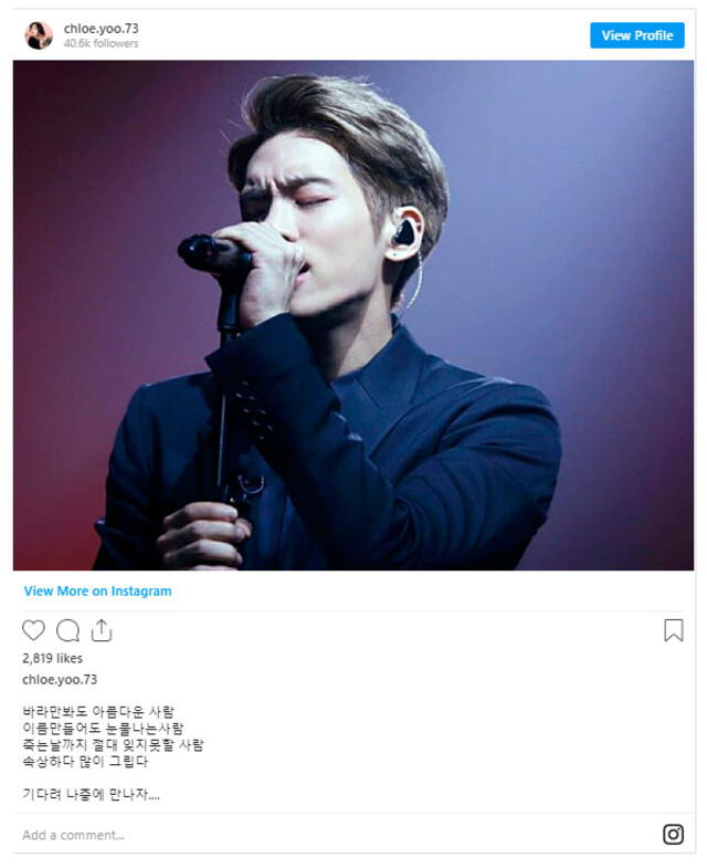 SHINee: Publicación de Yoo Ara (ex miembro de Hello Venus) recordando a Jonghyun. 18 de diciembre 2019. Captura Instagram.