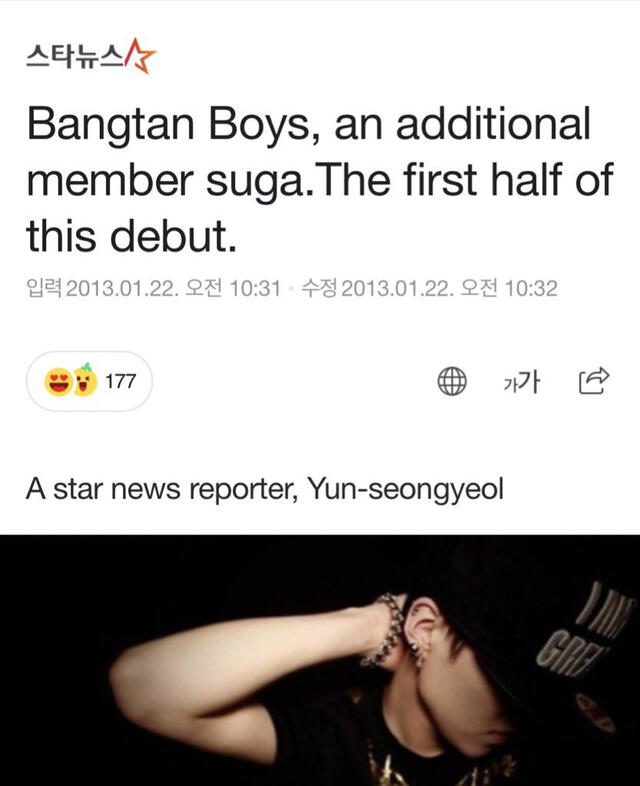 Suga, Yoongi, BTS, ARMY