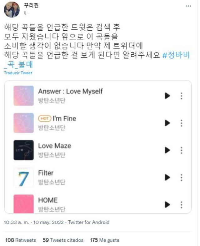 "Filter" y "Jung Bobby": fans coreanos quitan canciones de sus playlist como medida de boicot. Foto: captura Twitter