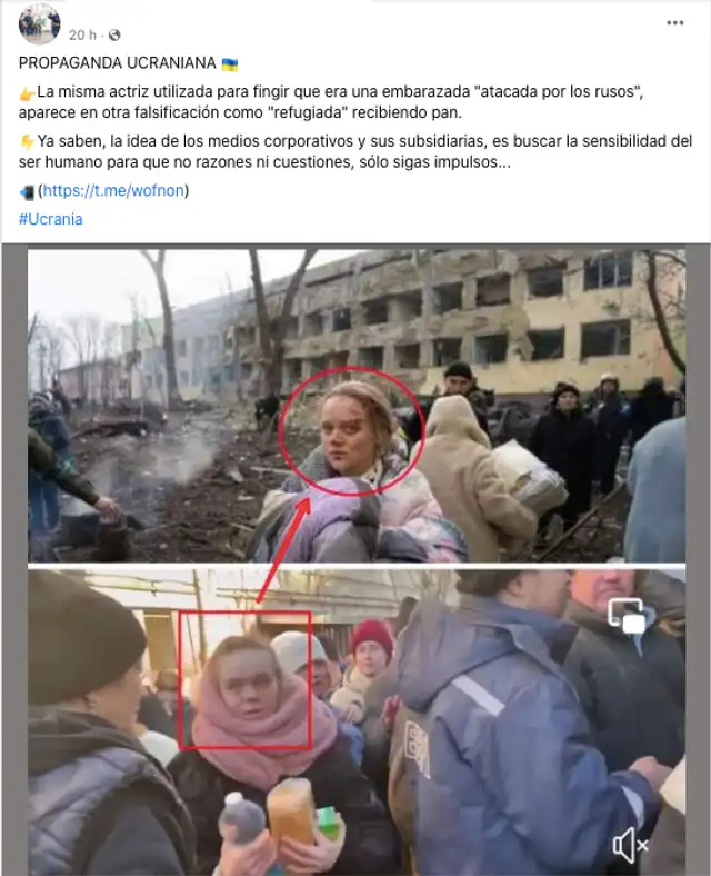 Publicación compartida sobre una supuesta actriz que interpretó a una mujer en el ataque al hospital infantil de Ucrania y luego siendo vista como refugiada. Fuente: Captura LR, Facebook.