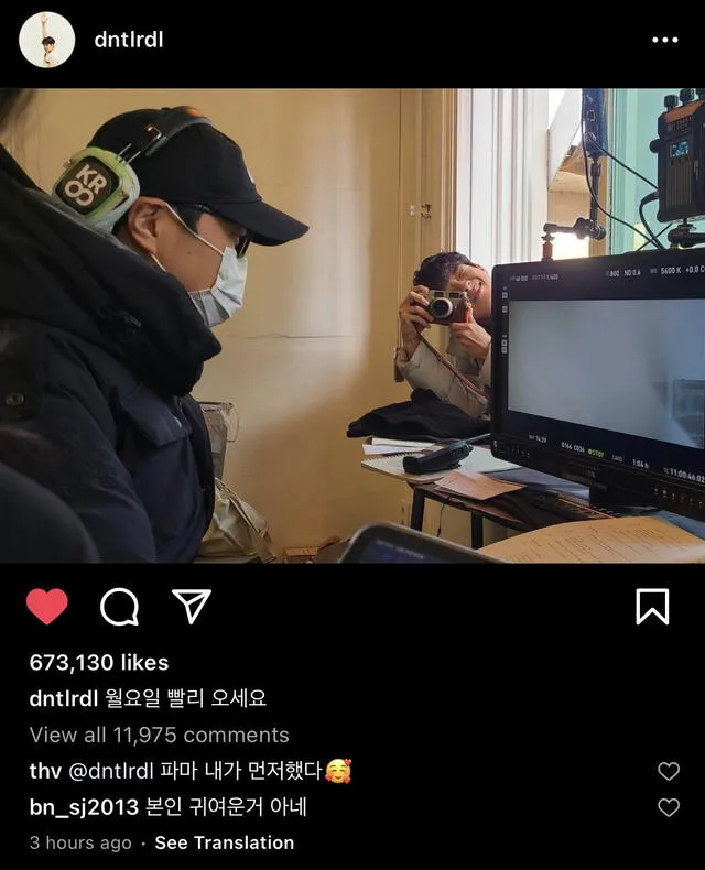 Choi Woo Shik en Instagram y comentarios de Taehyung (thv) Foto: captura
