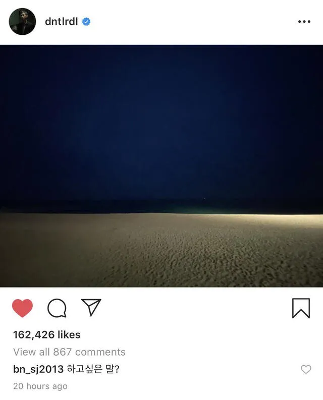 Choi Woo Shik -protagonista del Parasite y amigo íntimo de V- lo acompañó en su viaje por la playa Naksan. Instagram, 14 de marzo, 2020.