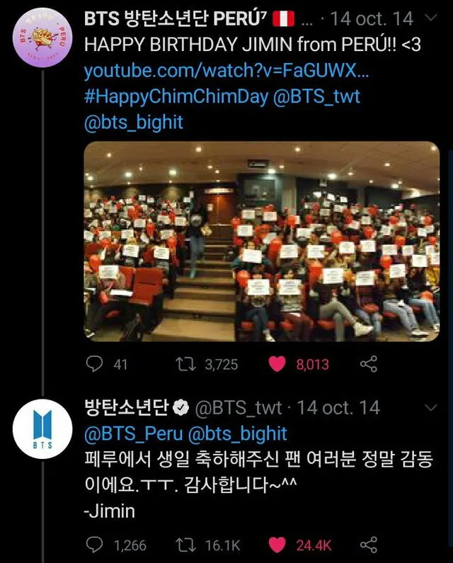 BTS en Perú ARMY Bangtan BTS en Perú ARMY Bangtan